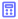 иконка калькулятора